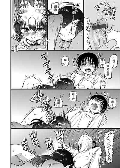 第244頁圖