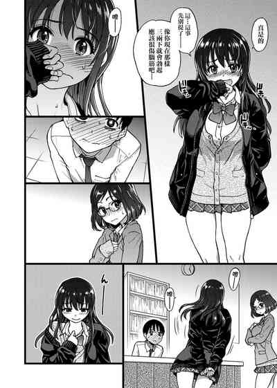 第24頁圖