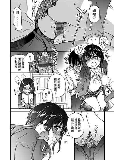 第252頁圖