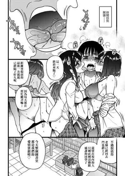 第264頁圖