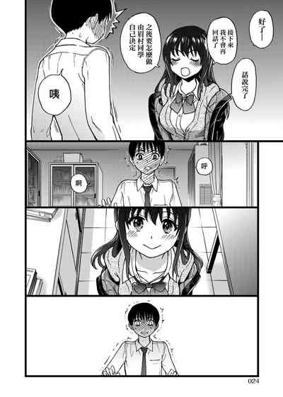 第28頁圖