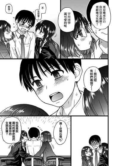 第296頁圖