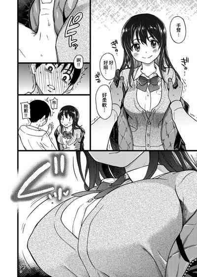 第32頁圖