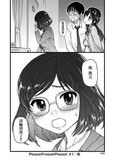 第44頁圖