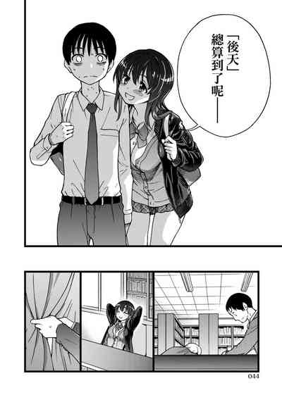第48頁圖