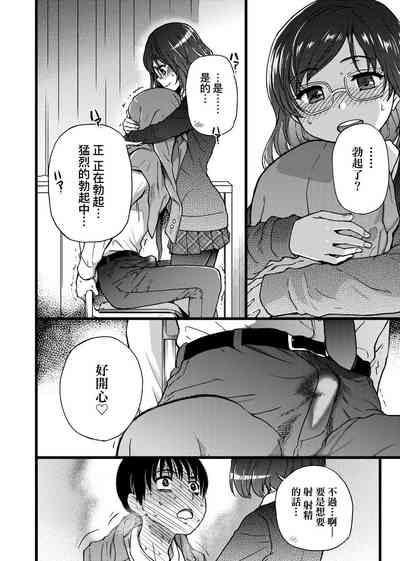 第56頁圖