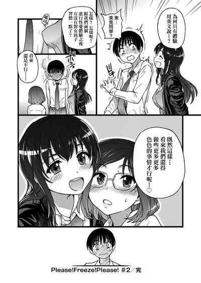 第72頁圖