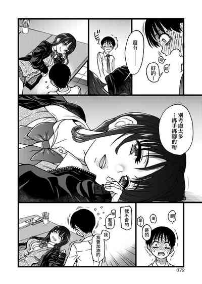 第76頁圖