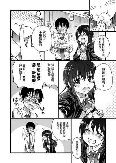 第96頁圖