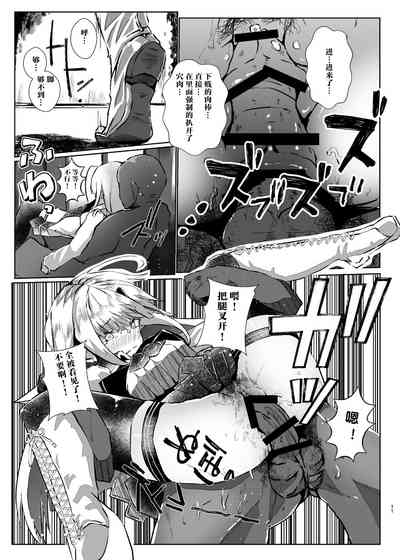 第12頁圖