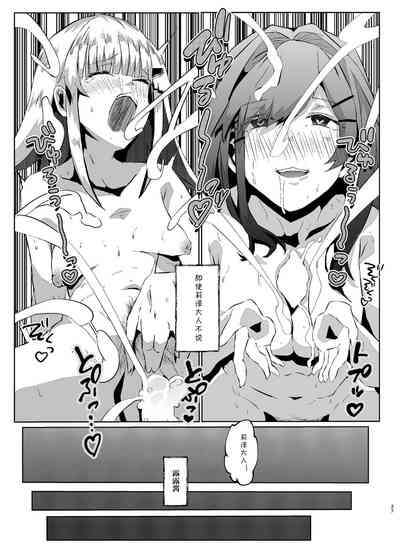 第28頁圖