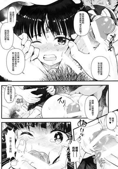 第12頁圖