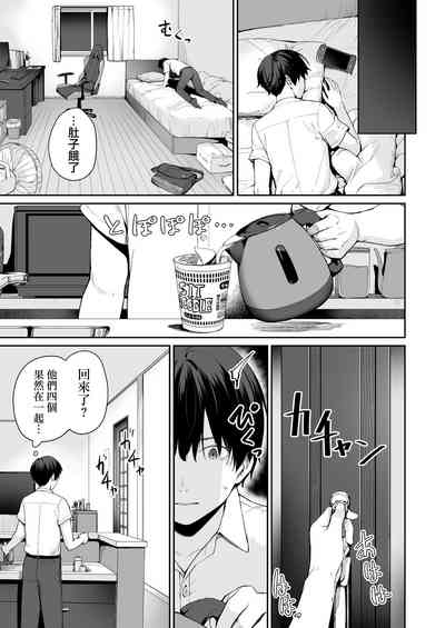 第28頁圖