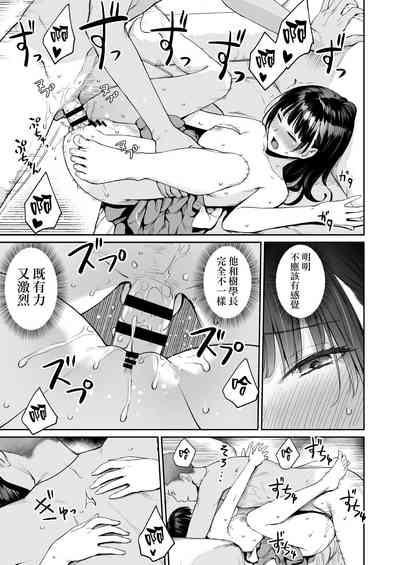 第68頁圖