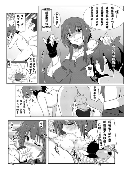 第16页图