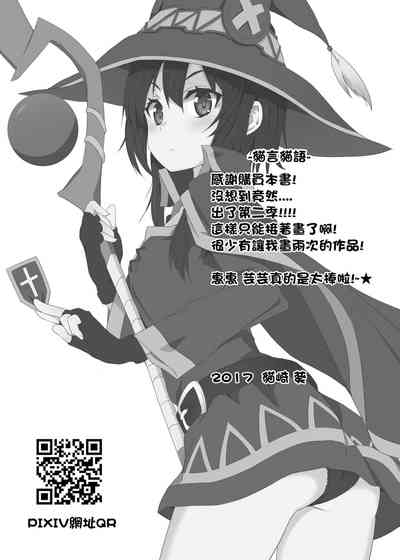 第20页图
