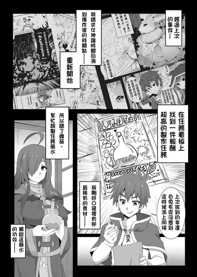 第4页图