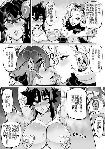 第4頁圖