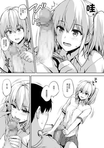 第12頁圖