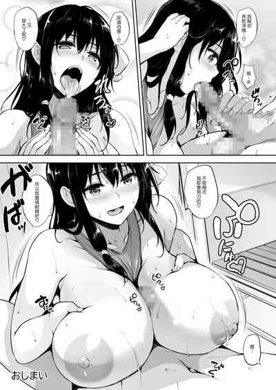 第28頁圖