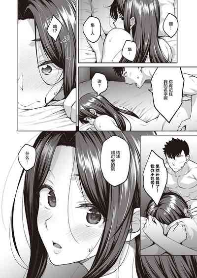 第24页图