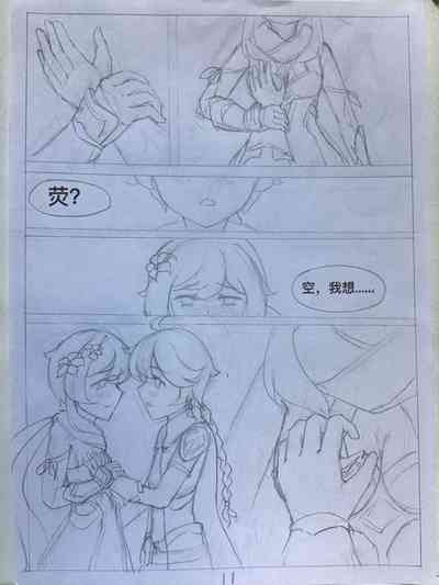 第12頁圖