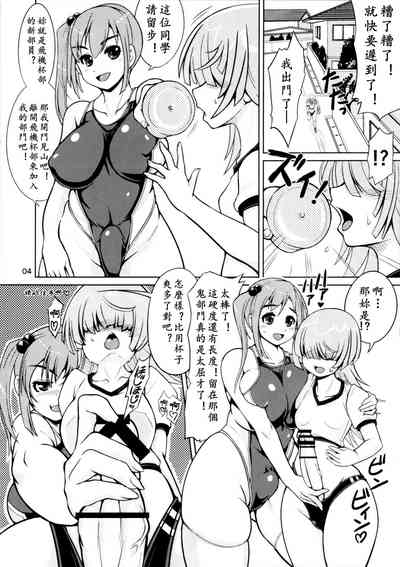 第4頁圖