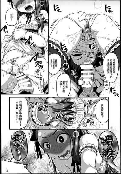 第16頁圖