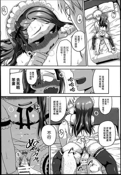 第20頁圖