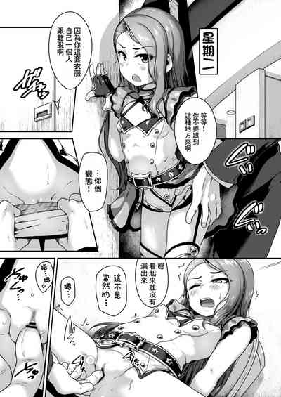 第4頁圖