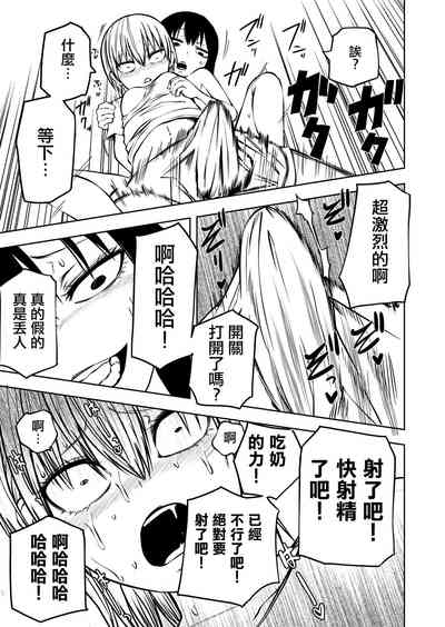第24頁圖