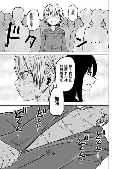 第32頁圖