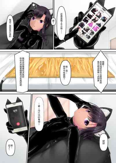 第20頁圖