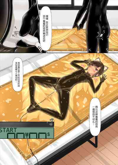 第24頁圖