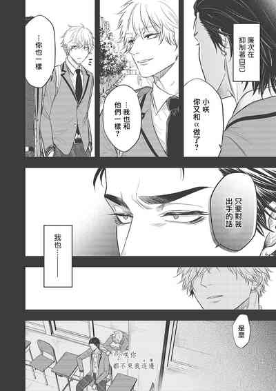 第108页图
