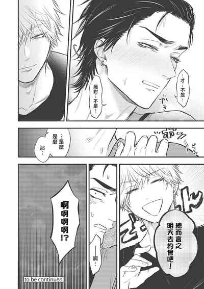 第116页图
