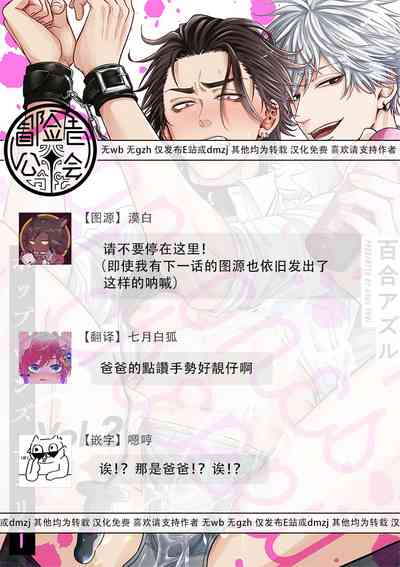 第76页图