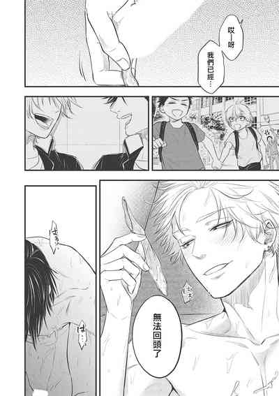 第96页图
