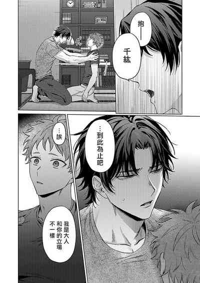 第108页图