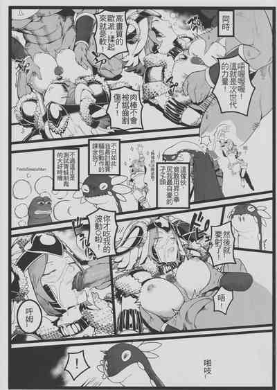 第4页图