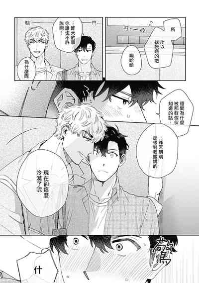 第20頁圖