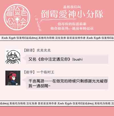 第36頁圖