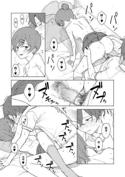 第24頁圖