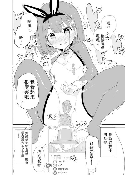 第24页图