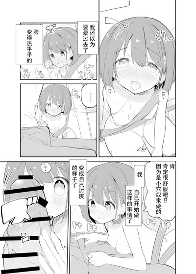 第48页图