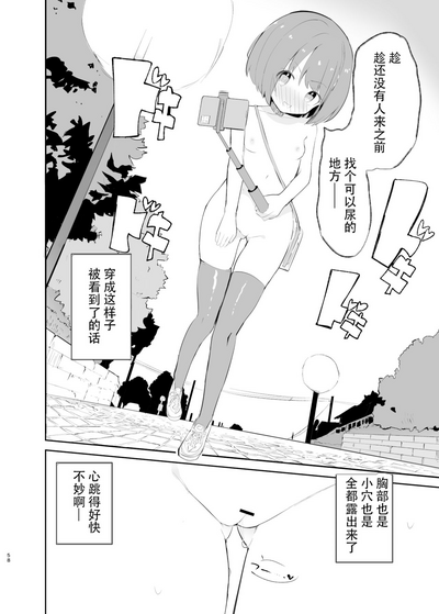 第56页图