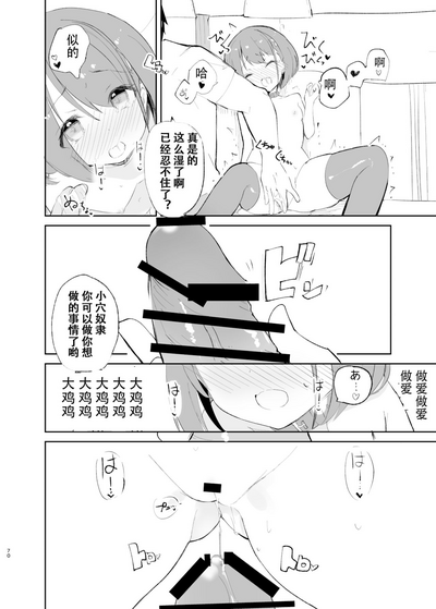 第68页图