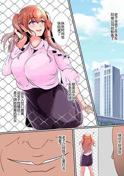 第4页图