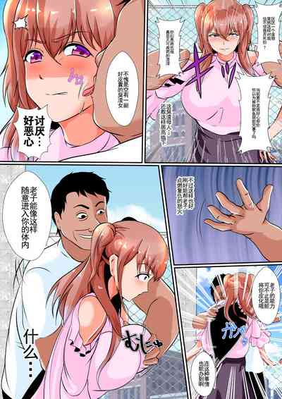 第8页图