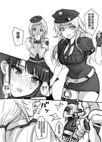 第4页图